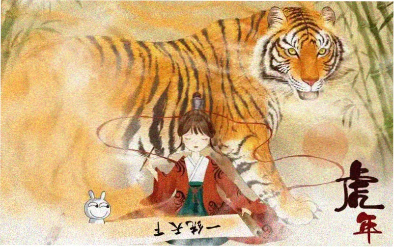 同人漫画本子归档桌面实拍
